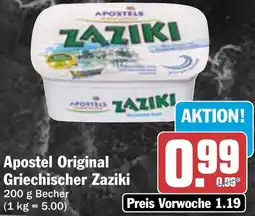 AEZ Apostel Original Griechischer Zaziki Angebot