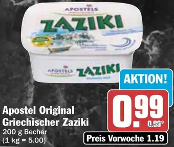 AEZ Apostel Original Griechischer Zaziki Angebot