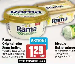 AEZ Rama Original oder Sooo buttrig Angebot