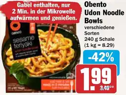 AEZ Obento Udon Noodle Bowls Angebot