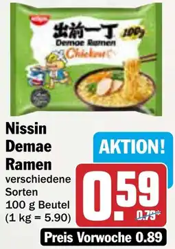 AEZ Nissin Demae Ramen Angebot