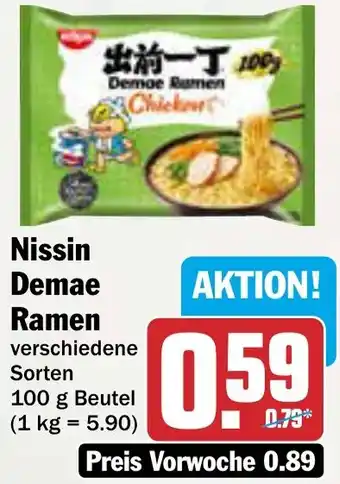 AEZ Nissin Demae Ramen Angebot