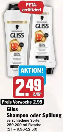 AEZ Gliss Shampoo oder Spülung Angebot
