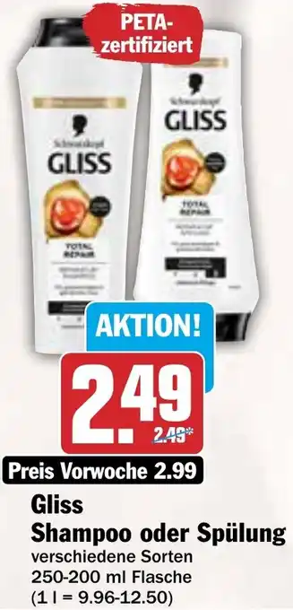 AEZ Gliss Shampoo oder Spülung Angebot