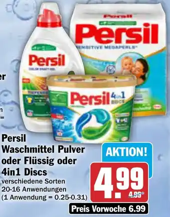 AEZ Persil Waschmittel Pulver oder Flüssig oder 4in1 Discs Angebot