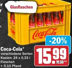 AEZ Coca-Cola Angebot
