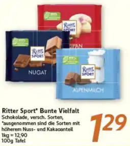 inkoop Ritter Sport Bunte Vielfalt Angebot