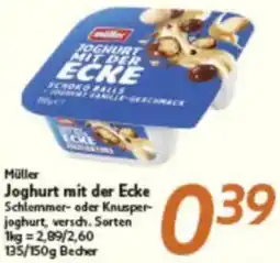 inkoop Müller Joghurt mit der Ecke Angebot
