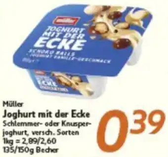 inkoop Müller Joghurt mit der Ecke Angebot
