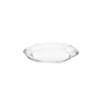 Netto Marken-Discount Pasabahce Crystallin Reflection Servierplatte aus hochwertigem Glas Angebot