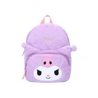 Netto Marken-Discount Kuromi Rucksack Fluffy Festival – Plüschrucksack für Alltag & Freizeit Angebot
