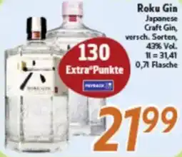 inkoop Roku Gin Angebot