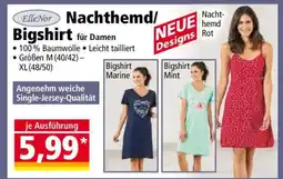 Norma Nachthemd/Bigshirt Angebot