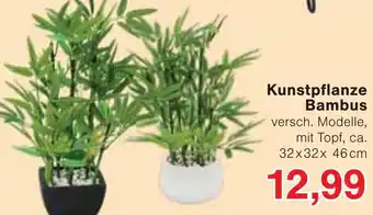 Jawoll Kunstpflanze Bambus Angebot
