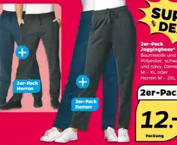 NETTO Herren Jogginghosen 2er-Pack Angebot