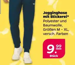 NETTO Herren-Jogginghose Angebot