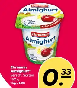 NETTO Ehrmann Almighurt Kirsche-Banane Angebot