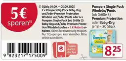 Rossmann Pampers single pack windeln/pants Angebot
