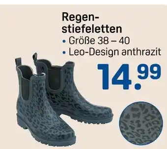 Rossmann Regenstiefeletten Angebot