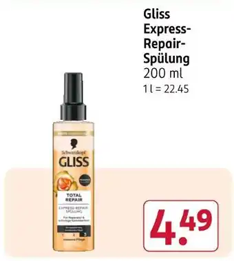 Rossmann Schwarzkopf gliss express-repair-spülung Angebot