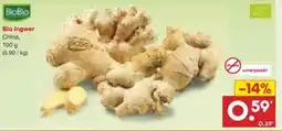 Netto Marken-Discount BioBio Bio-Ingwer Angebot