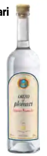 trinkgut Isidoros Arvanitis Ouzo of Plomari Angebot