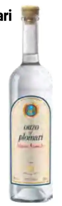 trinkgut Isidoros Arvanitis Ouzo of Plomari Angebot