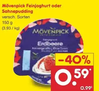 Netto Marken-Discount Mövenpick Feinjoghurt Erdbeere Angebot
