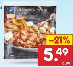 Netto Marken-Discount Kronenland Hähnchen Gyros Angebot