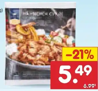 Netto Marken-Discount Kronenland Hähnchen Gyros Angebot