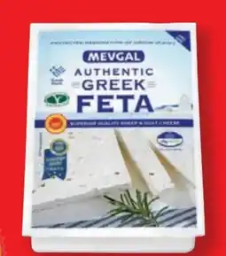 Lidl Mevgal Feta Angebot