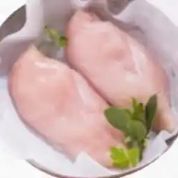 Edeka Xpress Vinzenzmurr Hähnchenbrustfilet Angebot