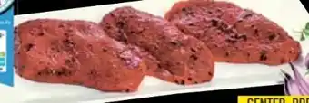 E-Center Bayerische Puten-Oberkeulensteaks Angebot