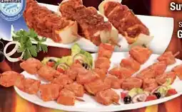 E-Center Gyros-Spieße Angebot