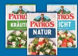 E-Center Patros Natur Angebot