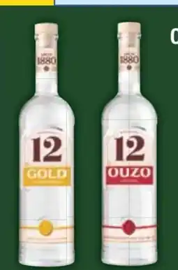 E-Center Ouzo 12 Angebot