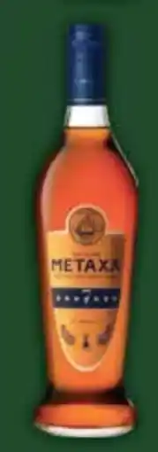 E-Center Metaxa Brandy 7 Stern Angebot