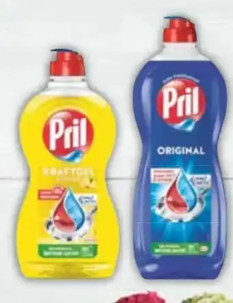 E-Center Pril Geschirrspülmittel Angebot