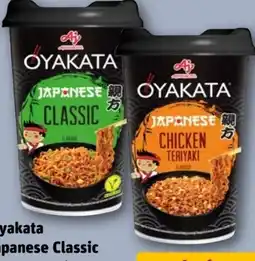 REWE Center Oyakata Japanese Classic Angebot