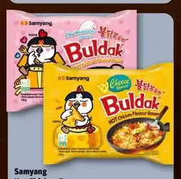 REWE Center Samyang Hot Chicken Ramen Carbonara Flavour Angebot