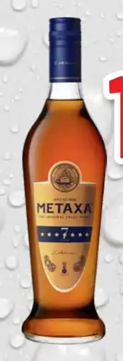 trinkgut Metaxa Brandy 7 Stern Angebot