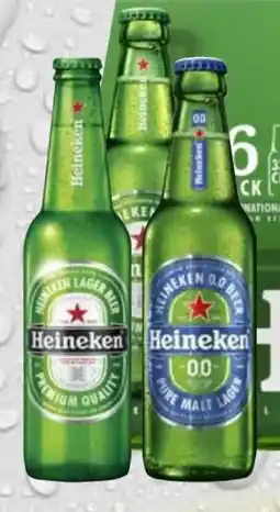 trinkgut Heineken Lager Bier Angebot