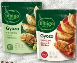 nahkauf Bibigo Gyoza Angebot