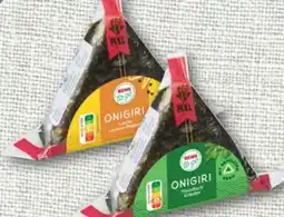 nahkauf Rewe to go Onigiri Thunfisch Kräuter Angebot