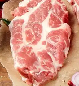 REWE Center Ibérico Collar Schweine-Nacken Angebot