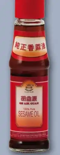 REWE Oh Aik Guan Sesamöl Angebot