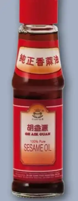 REWE Oh Aik Guan Sesamöl Angebot
