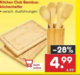 Netto Marken-Discount Kitchen Club Bambusküchenhelfer Angebot