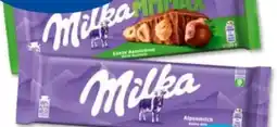 Budni Milka Großtafeln Schokolade Angebot