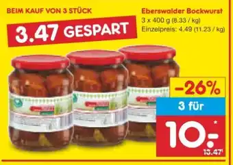 Netto Marken-Discount Eberswalder Bockwurst Angebot